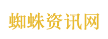 宝宝头上有九个头旋
